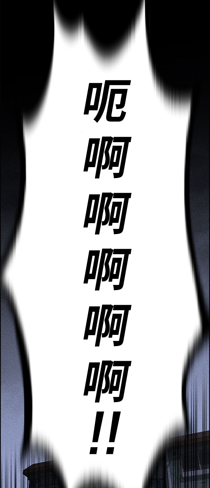 第30话68