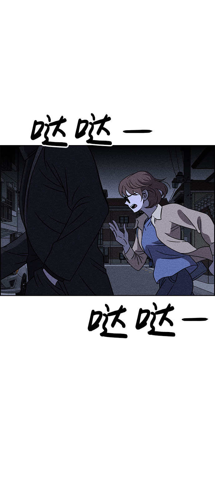第30话77