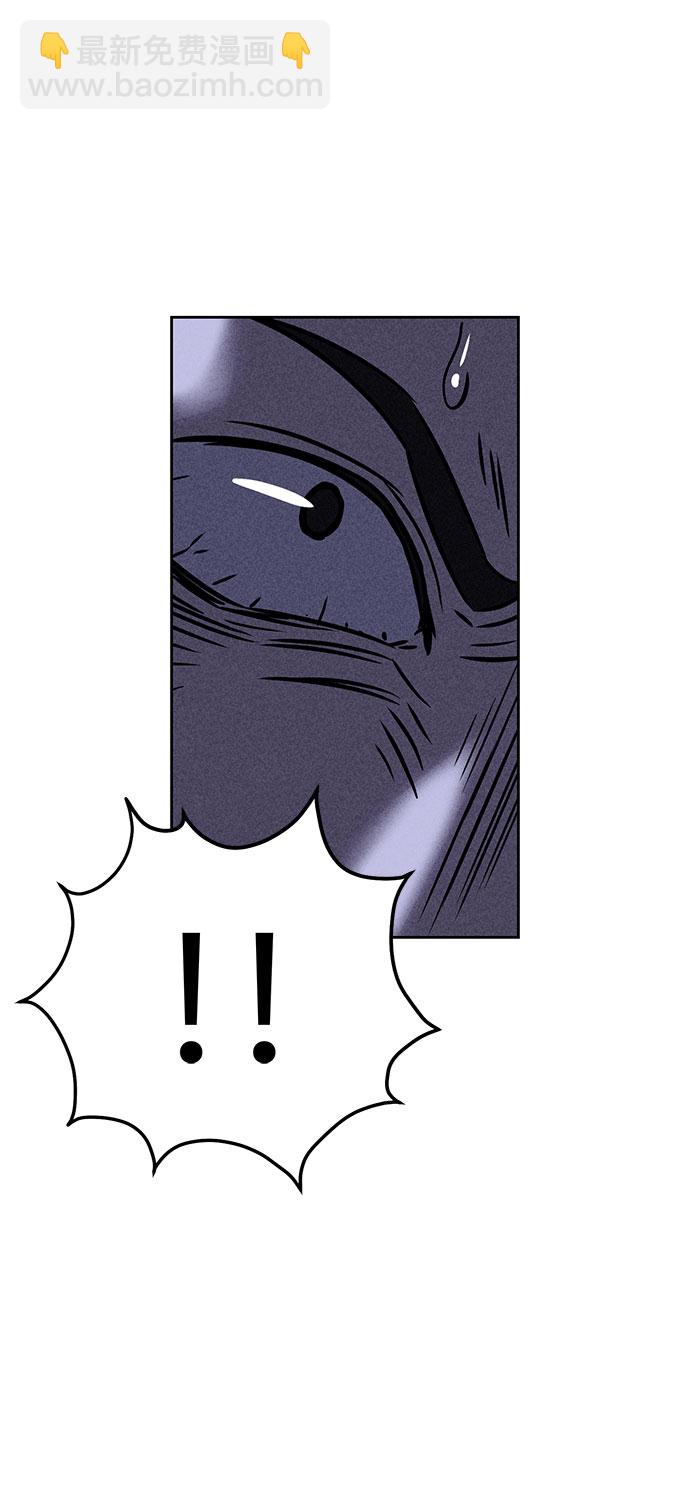 第30话8