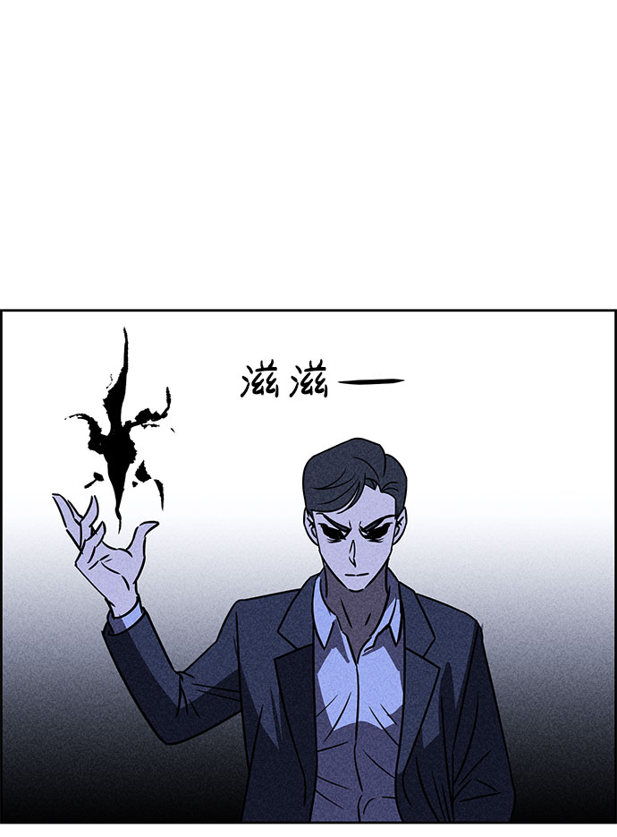 第30话81