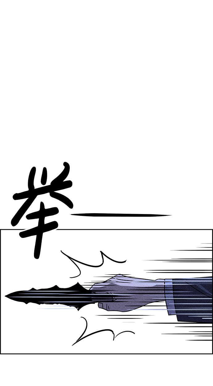 第30话82