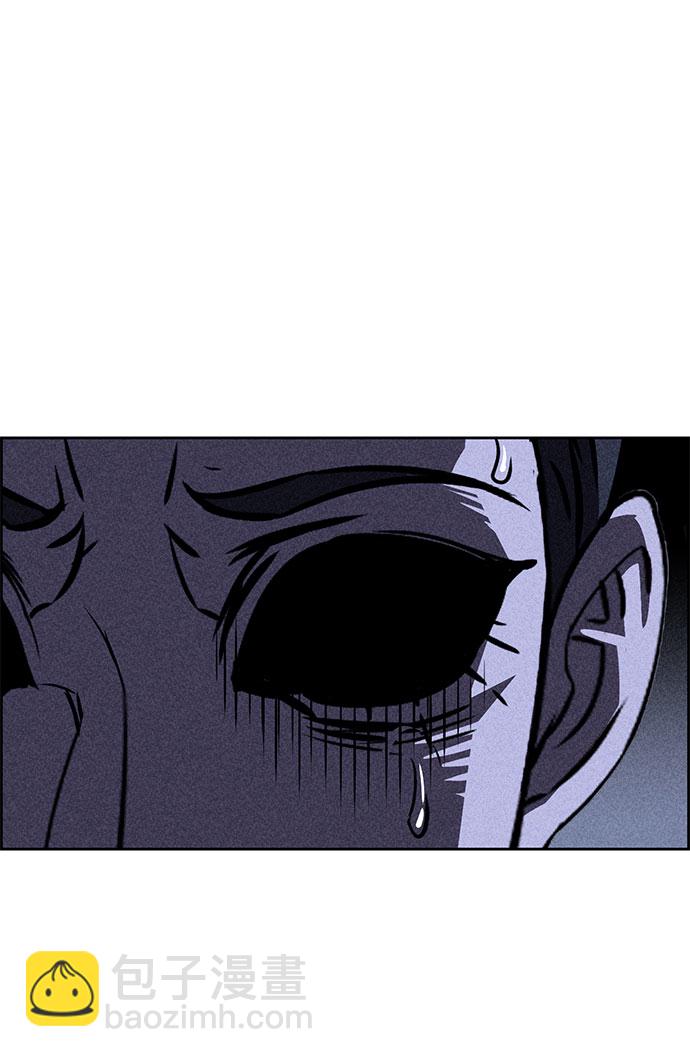 第30话87