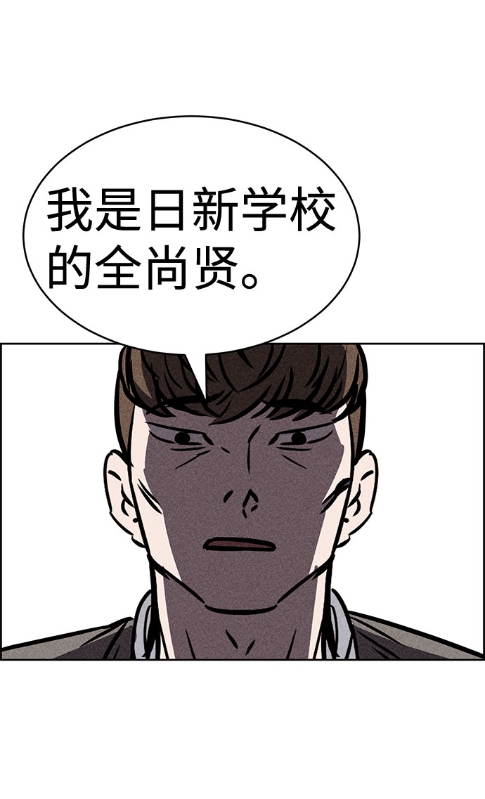 第32话65
