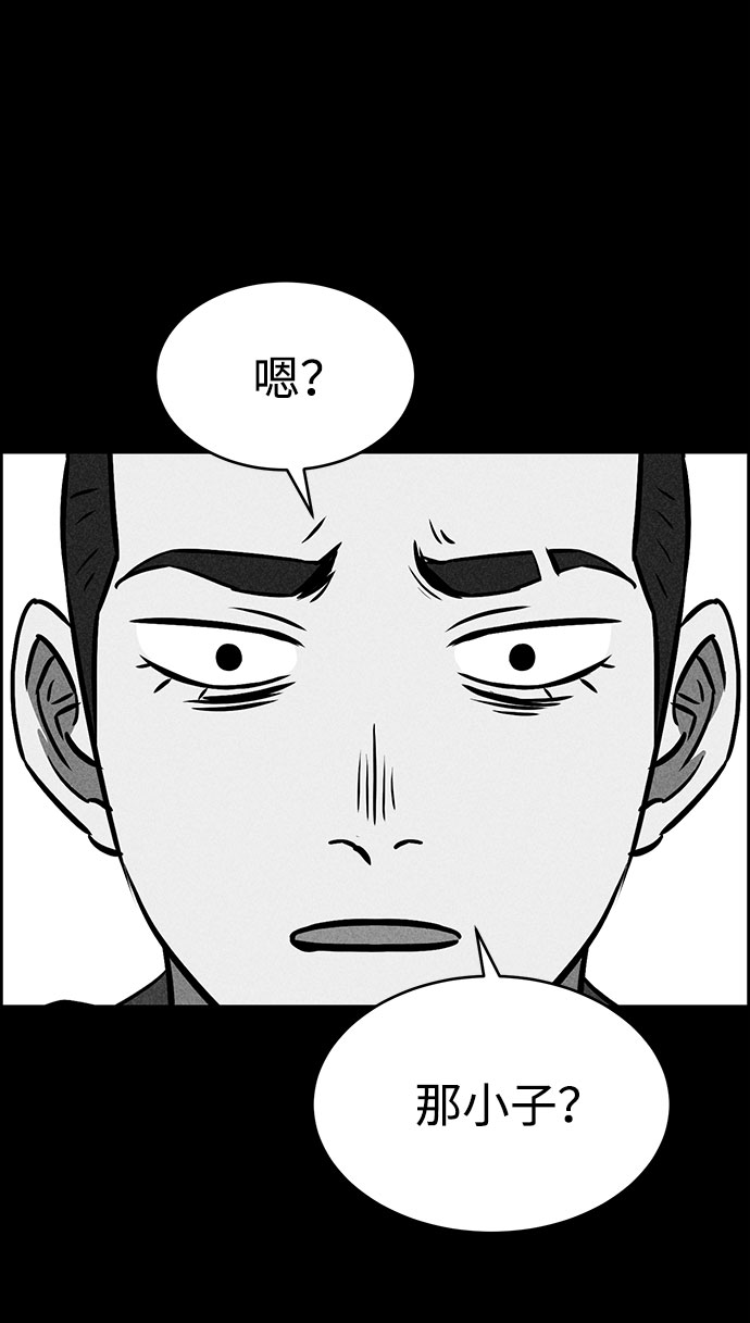 第32话89