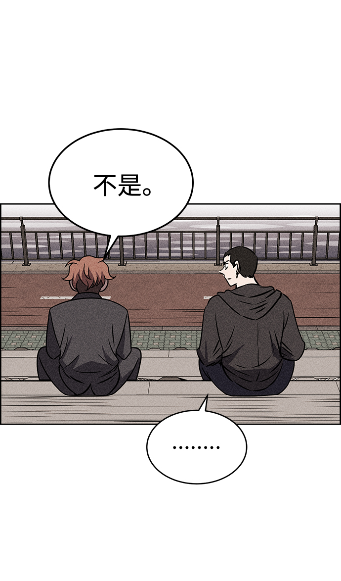 第33话18