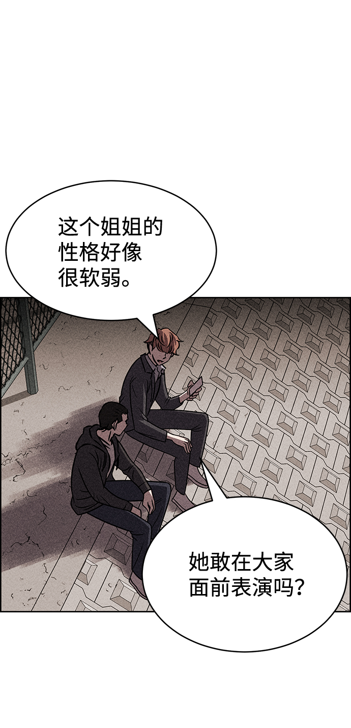 第33话21