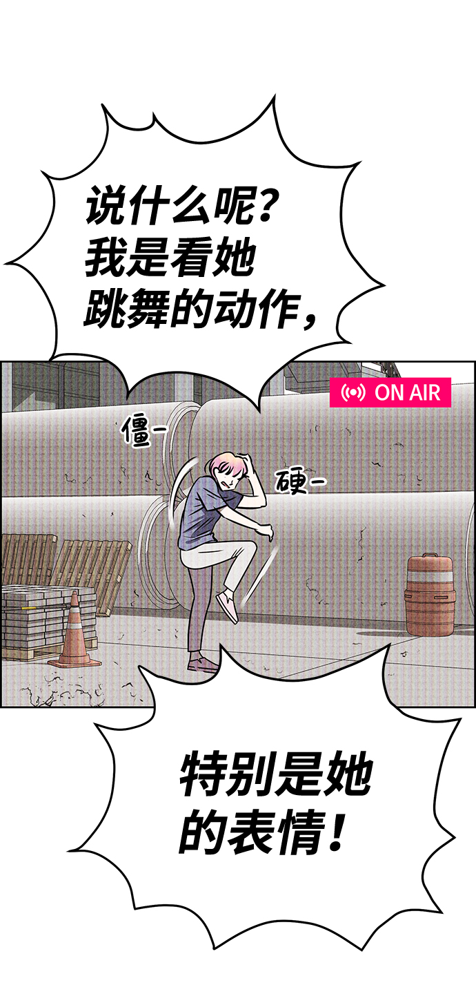 第33话23
