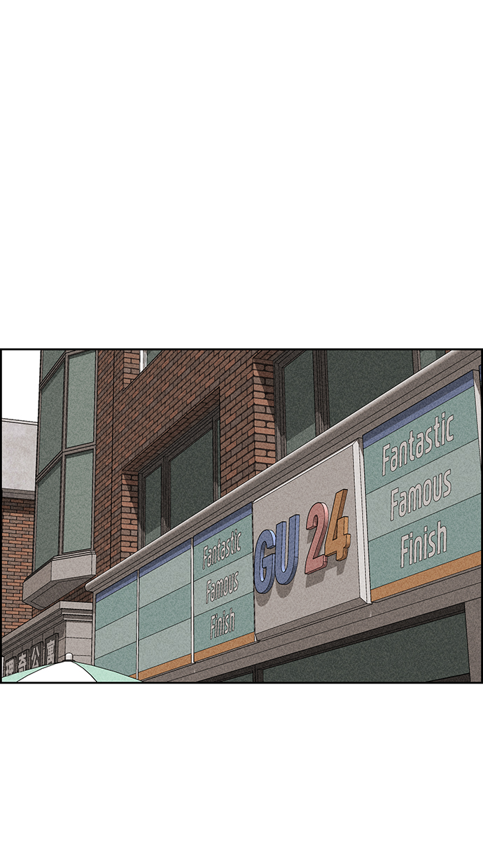 第33话28