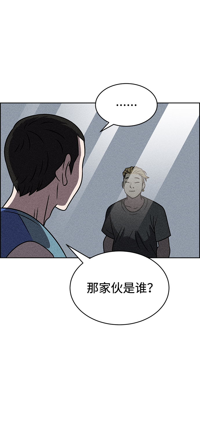 第33话34