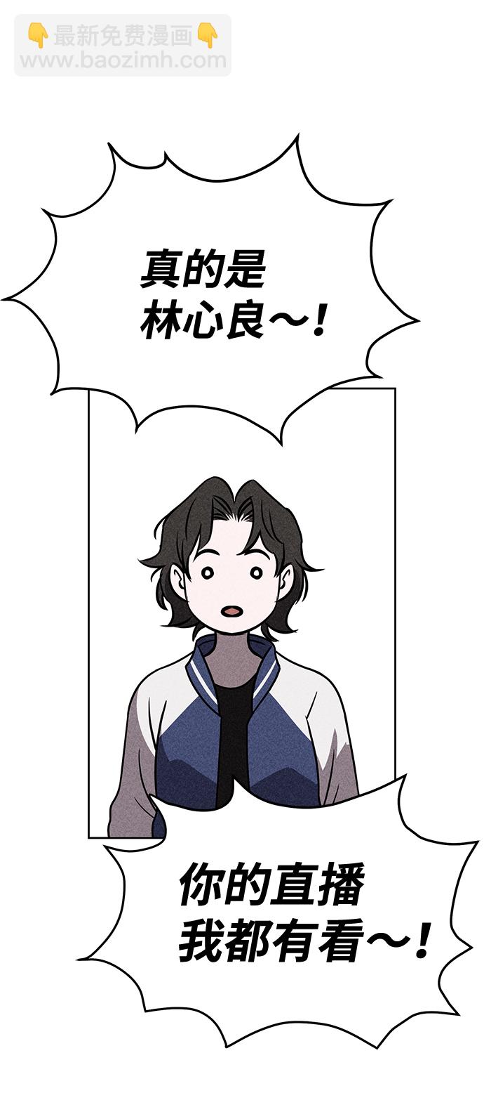 第33话37