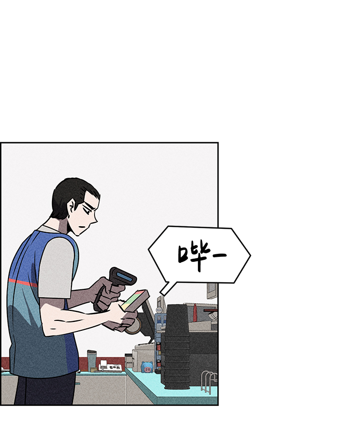 第33话40