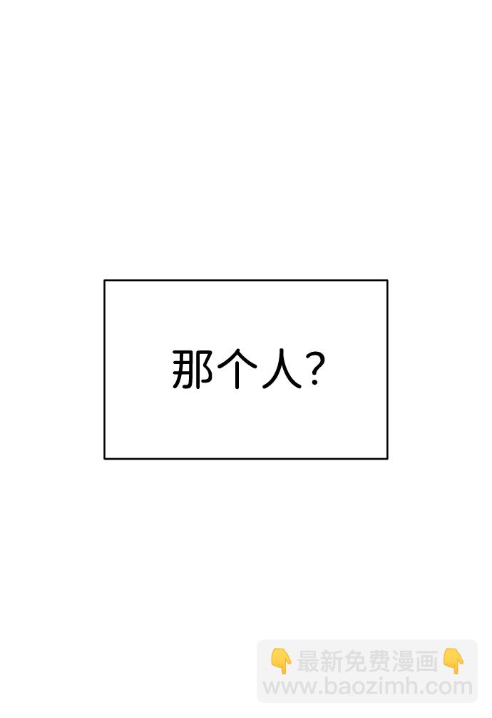 第36话15
