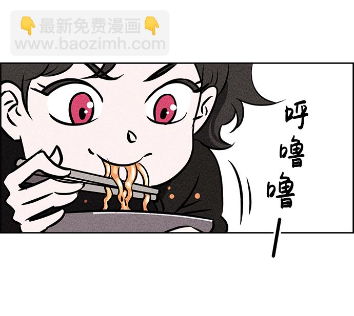 第36话21