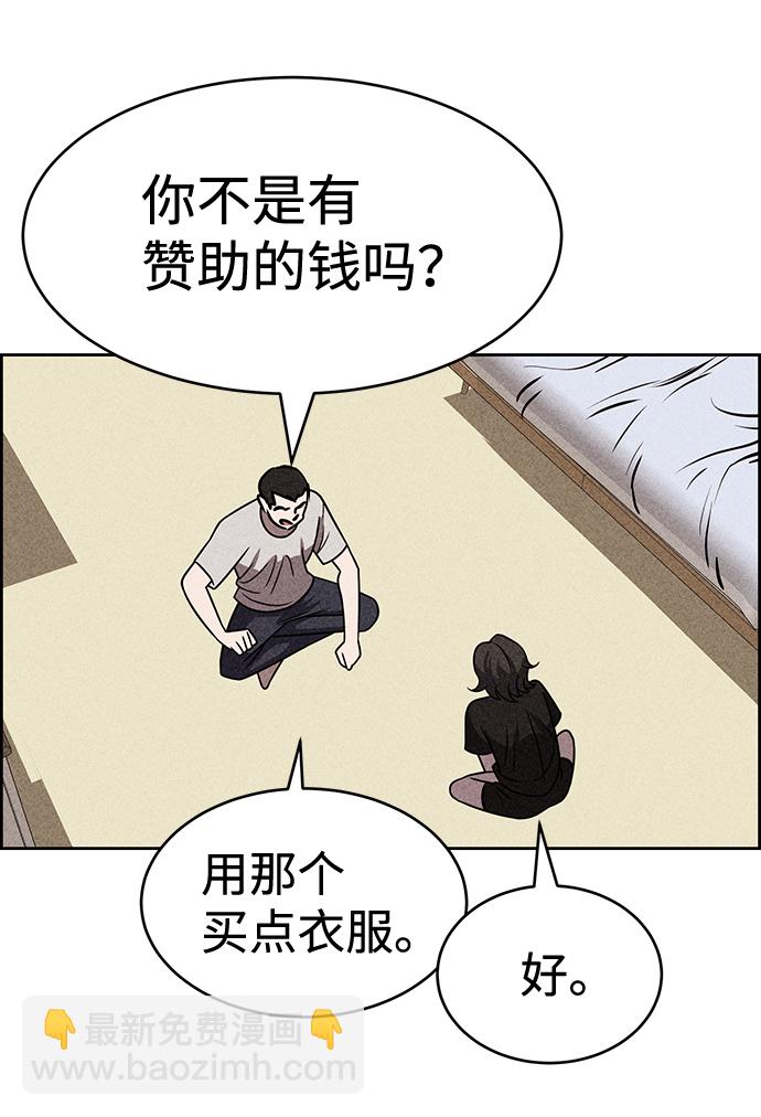 第36话28