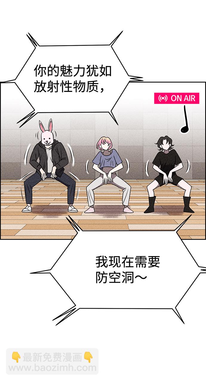 第36话35