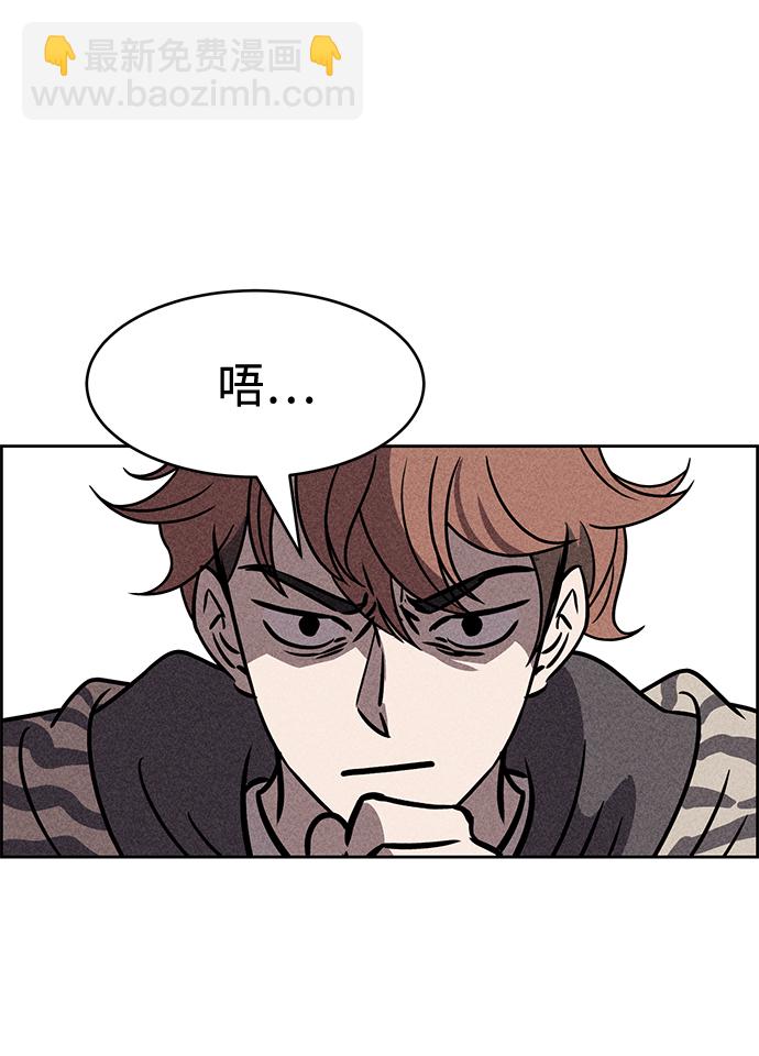 第36话37