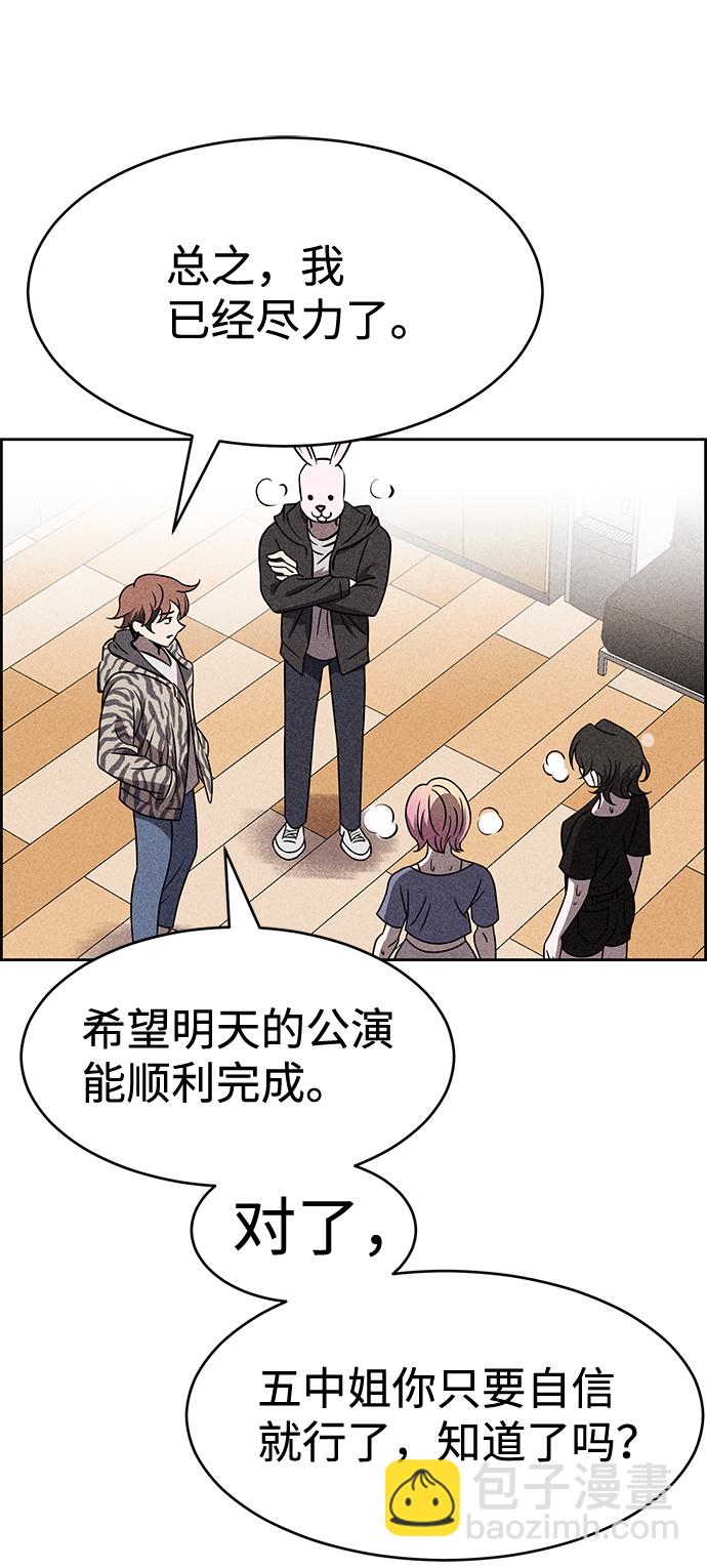 第36话41