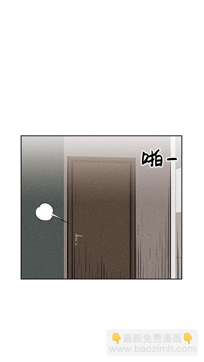 第36话46