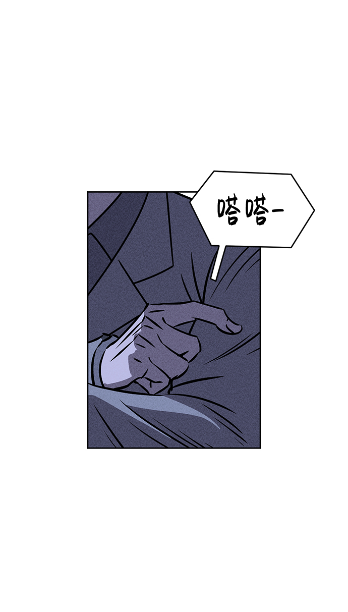 第36话62