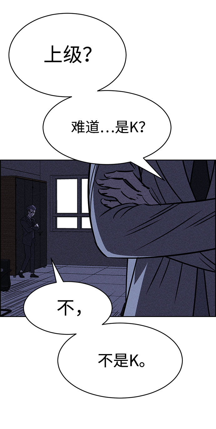 第36话67