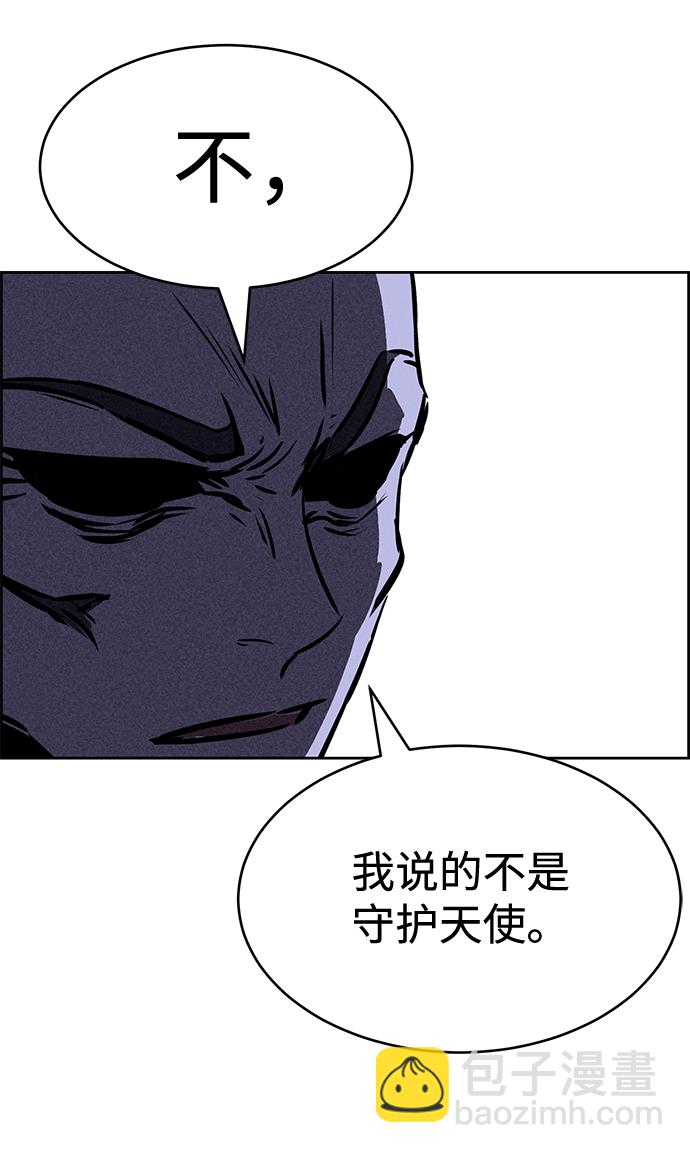 第36话71