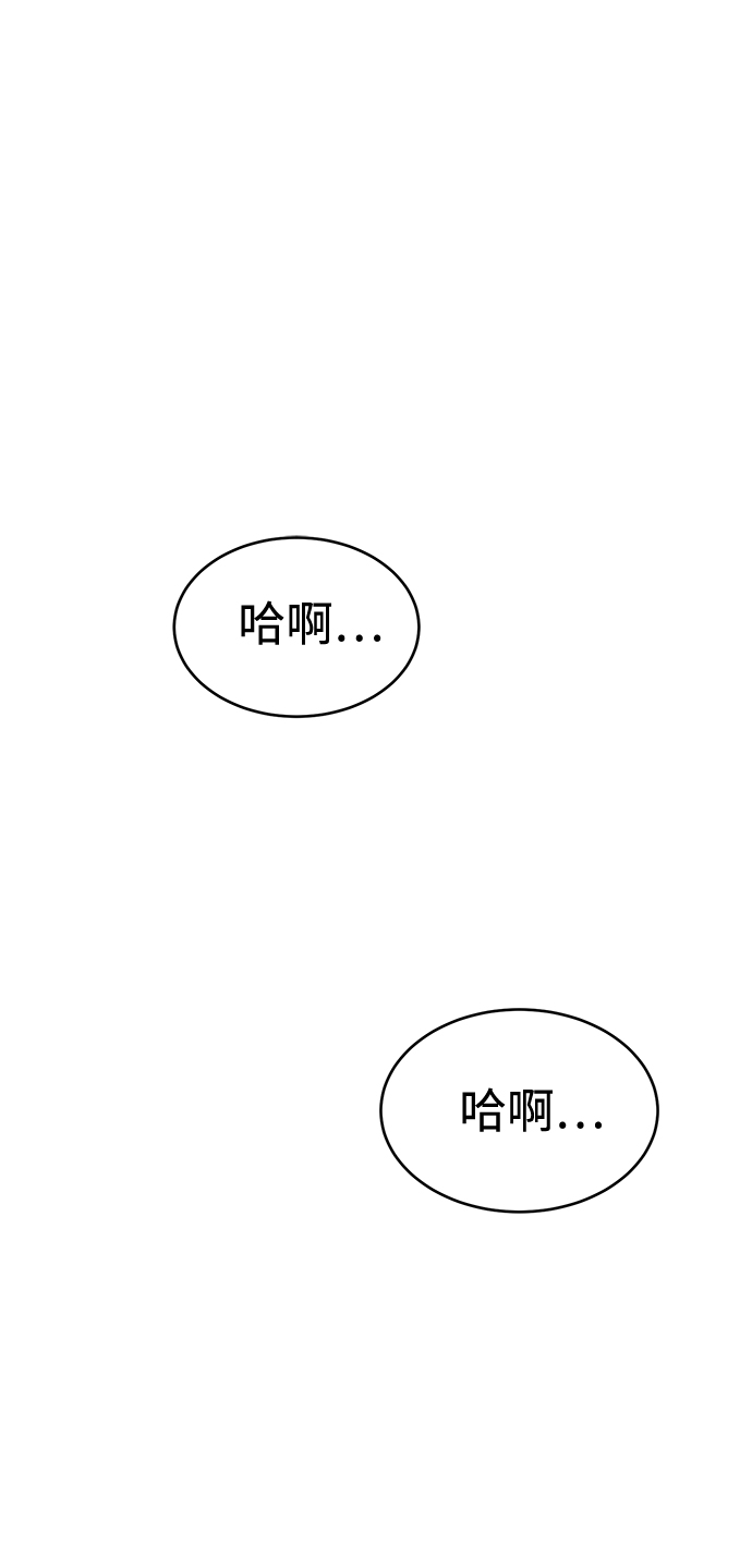 第37话1