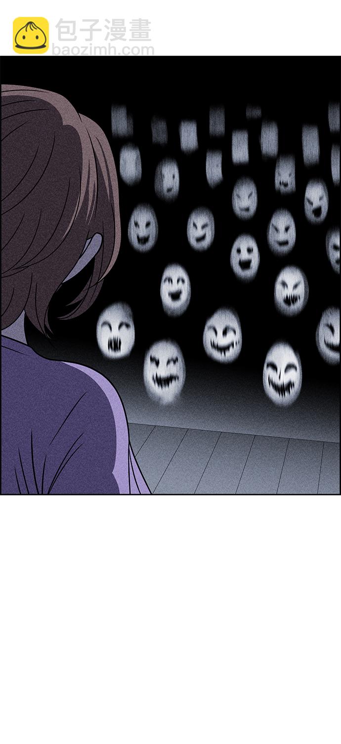 第37话11