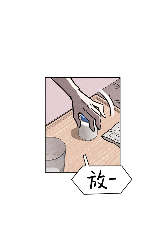 第37话16