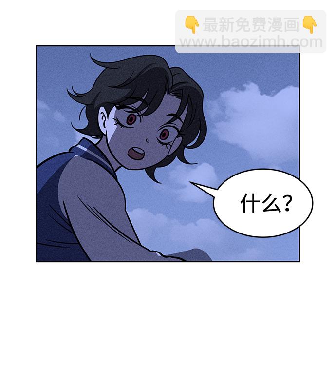 第37话20