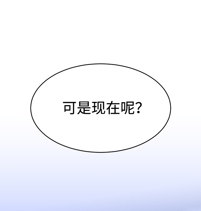 第37话25