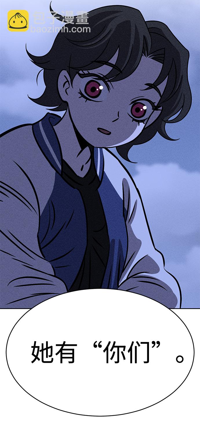第37话26