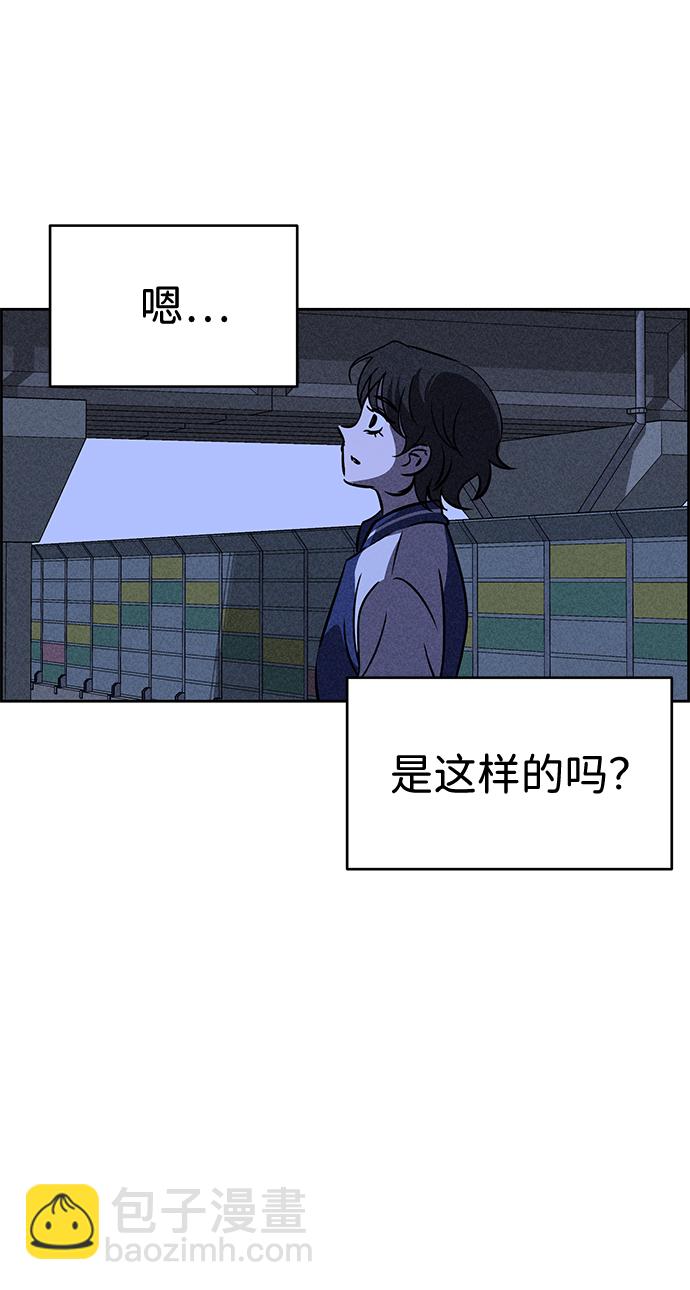 第37话33
