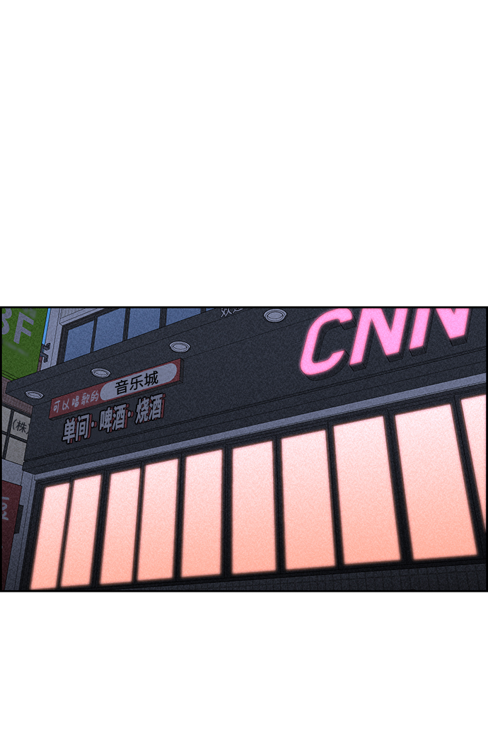 第37话34