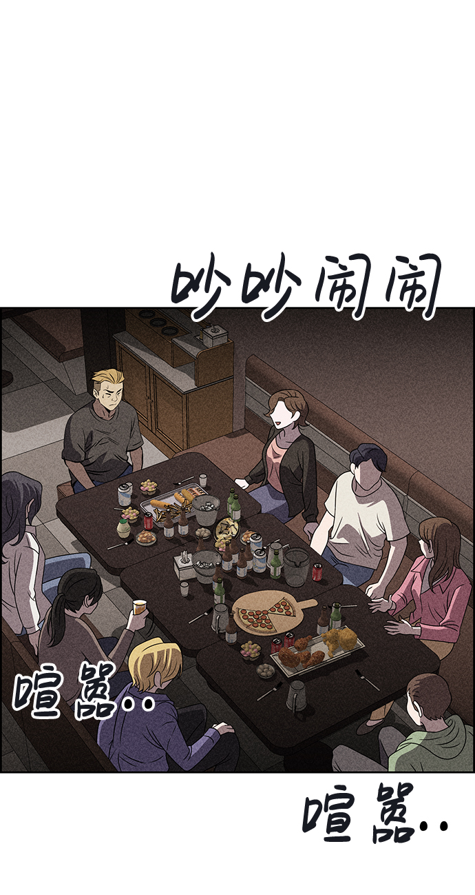第37话35