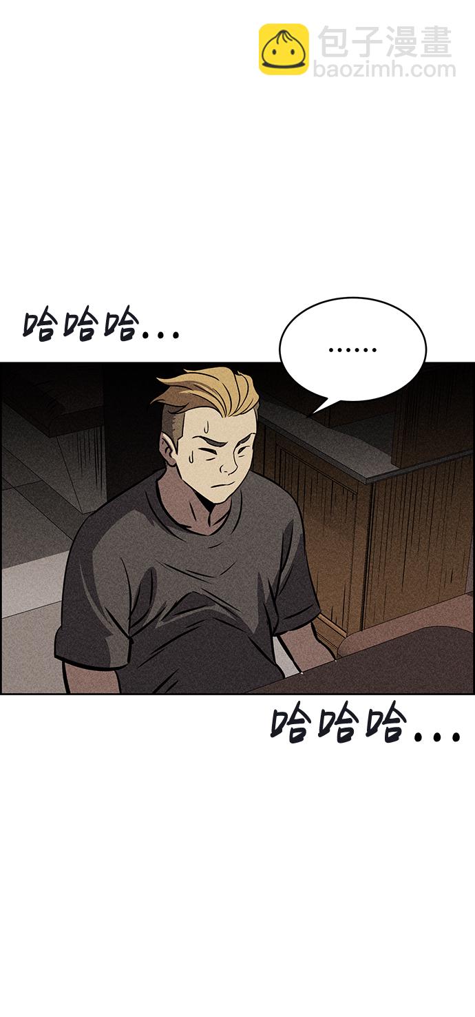 第37话36
