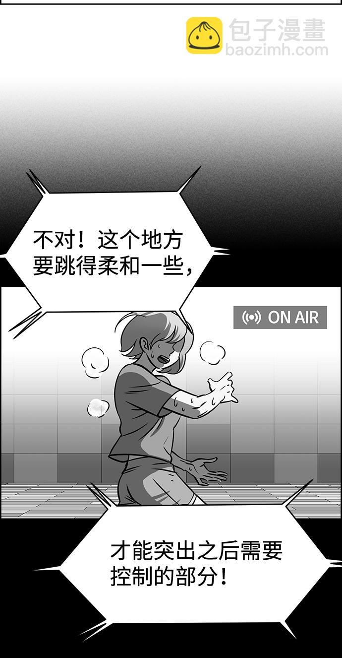 第37话38