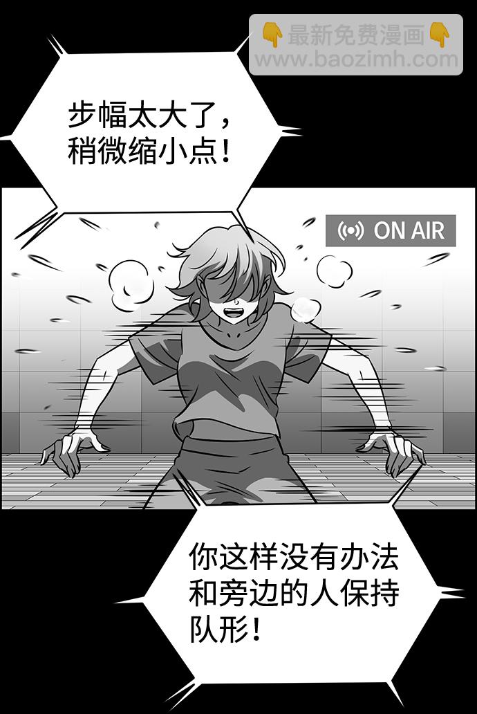 第37话39