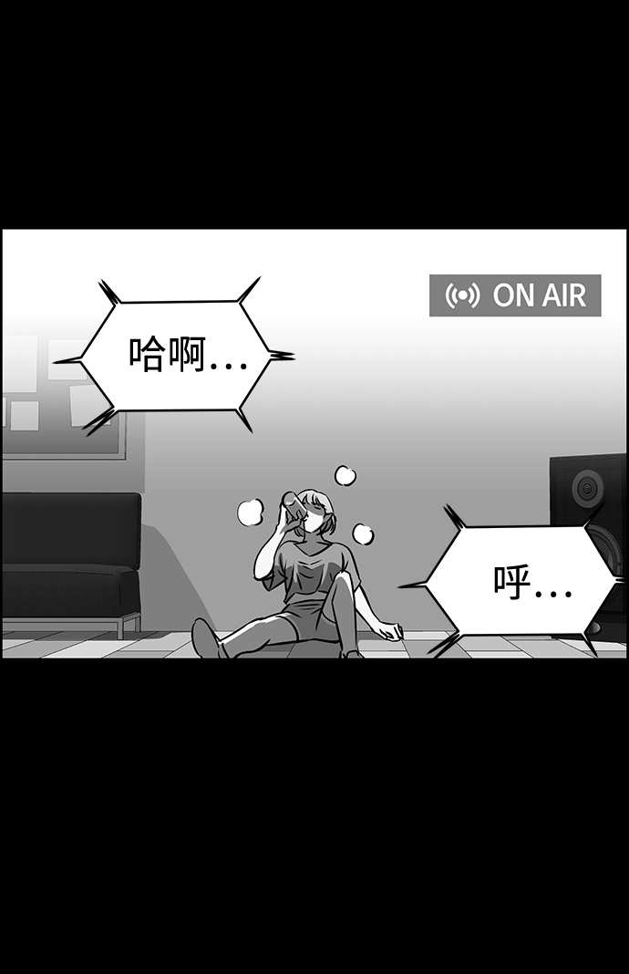 第37话40