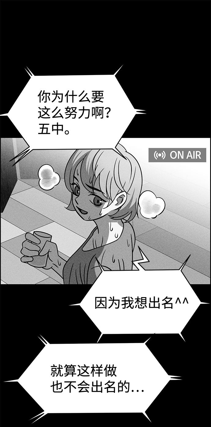 第37话41