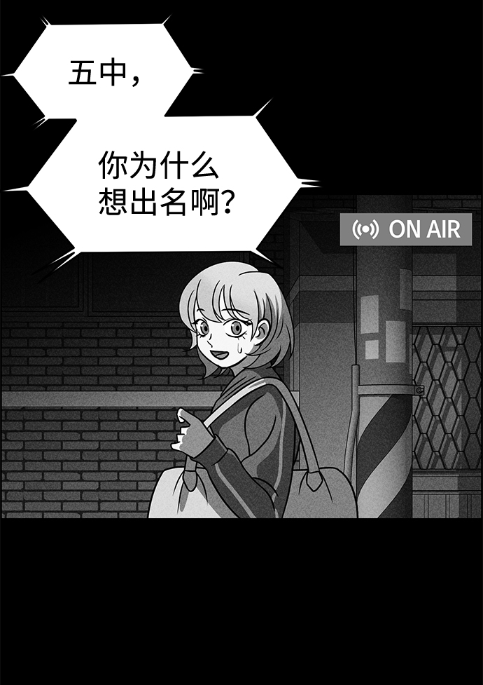 第37话42