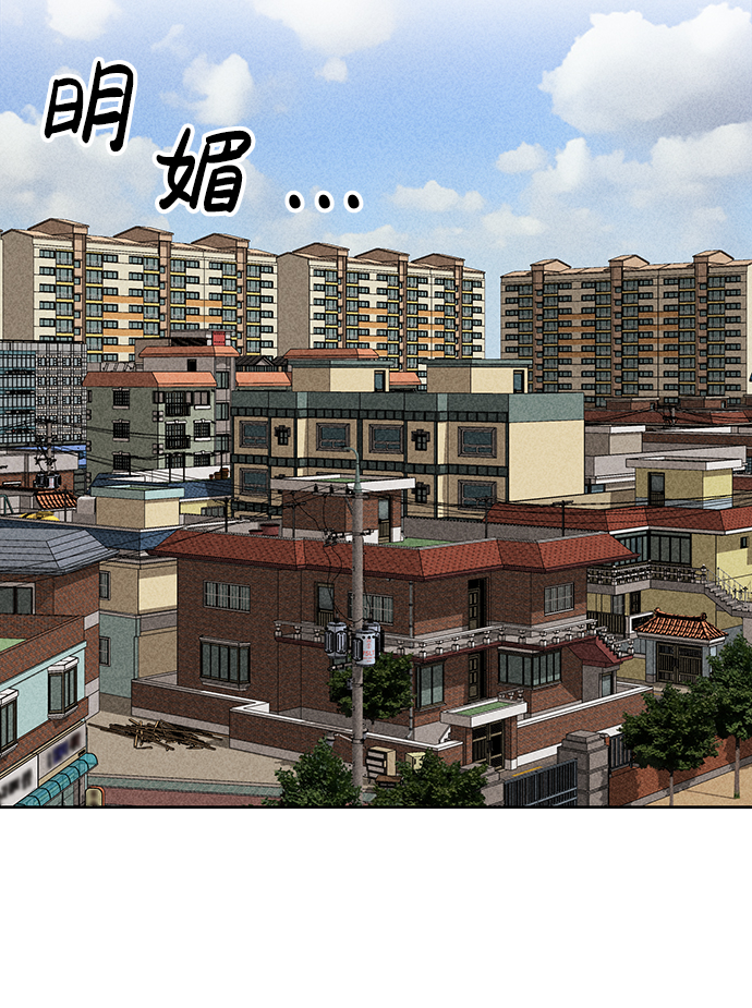 第37话59