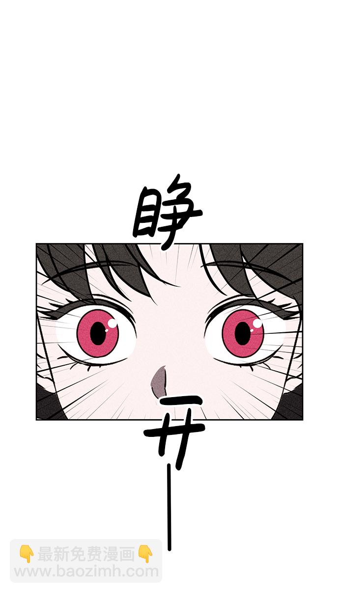 第37话60