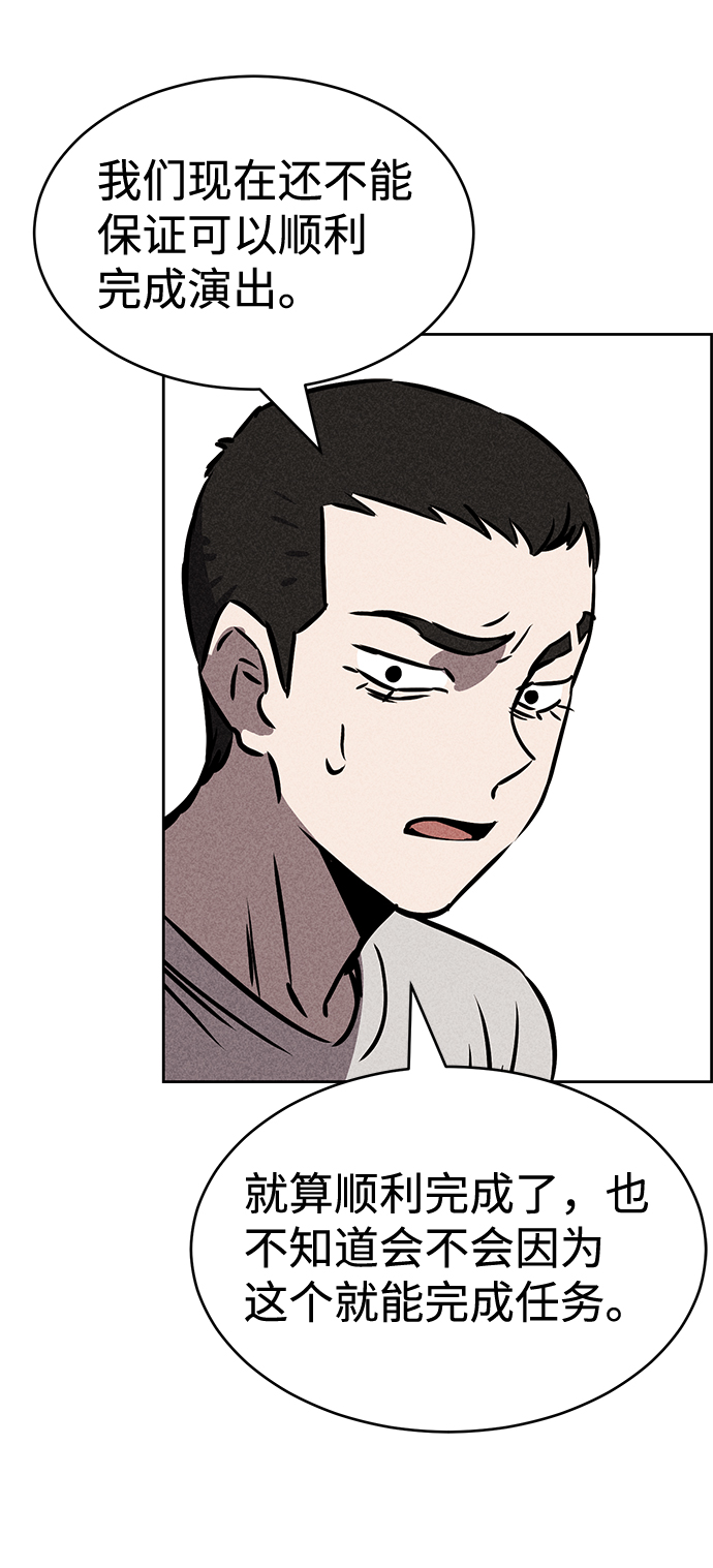 第37话63