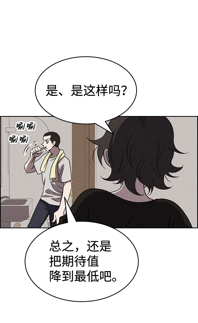第37话64
