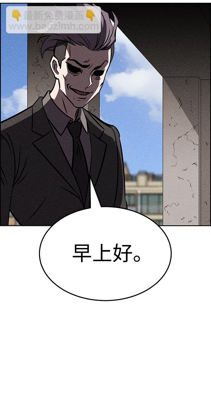 第37话72