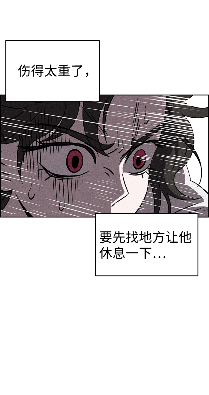 第38话13