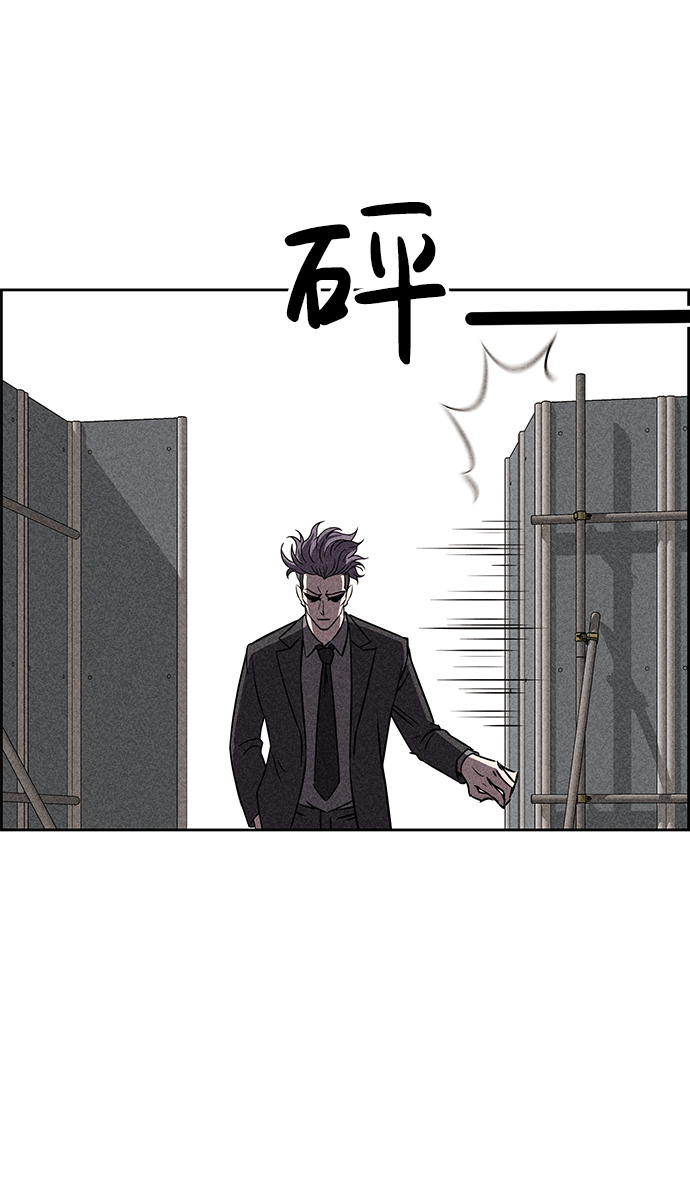 第38话14