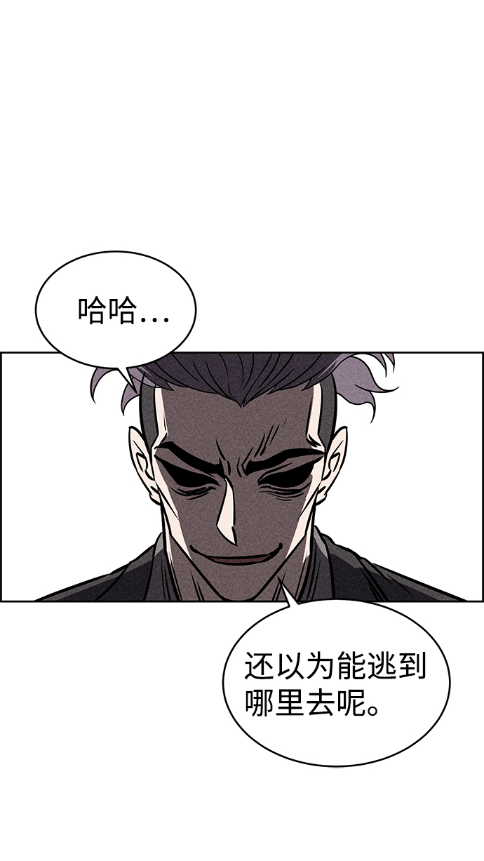 第38话17