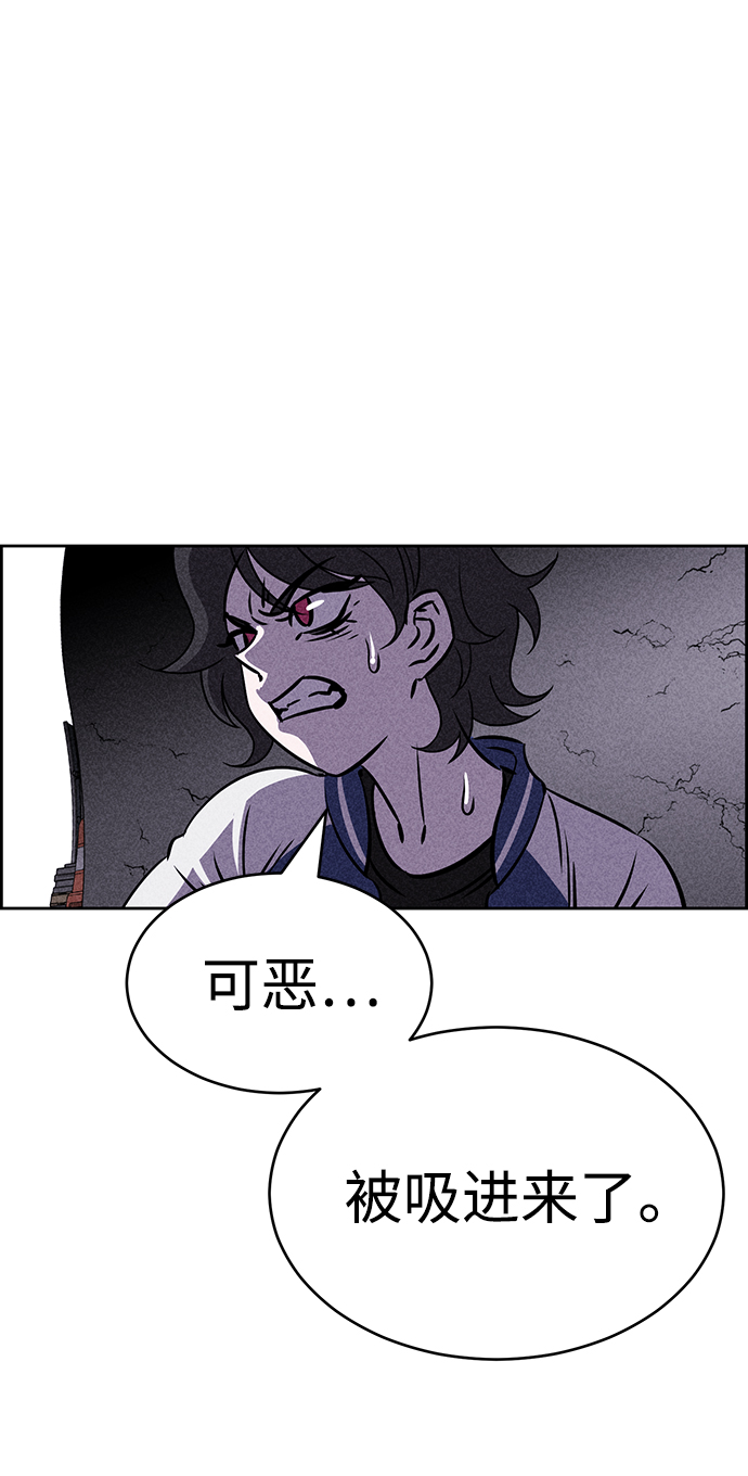 第38话20