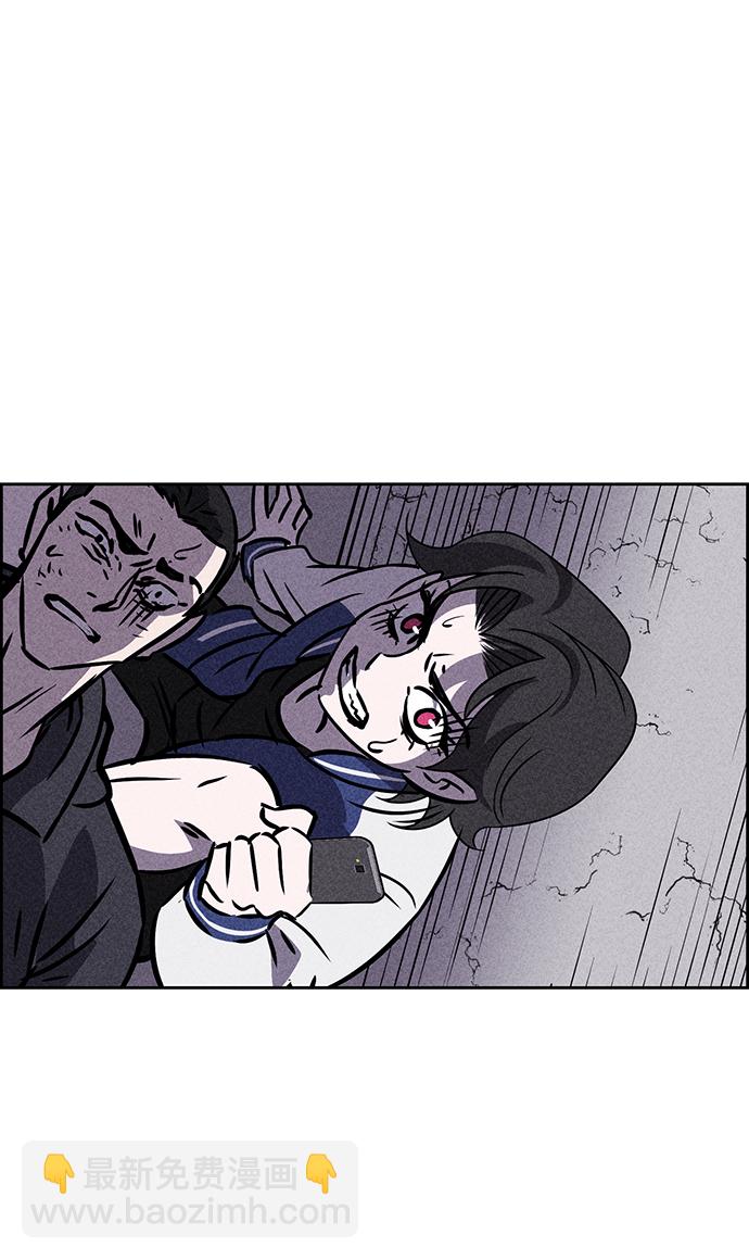 第38话26